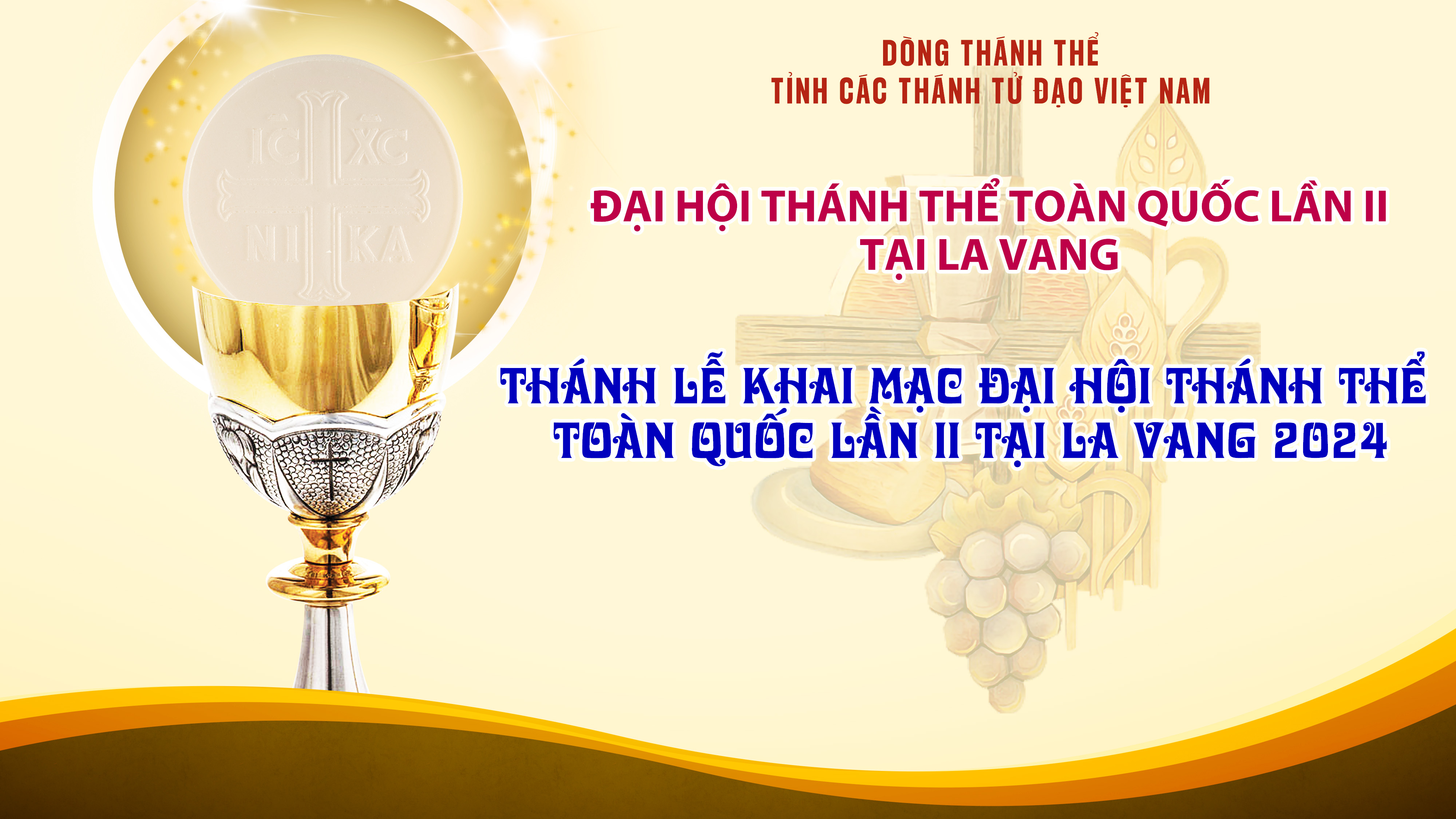 Thánh Lễ Khai Mạc Đại Hội Thánh Thể Toàn Quốc Lần II Tại Trung Tâm Thánh Mẫu Toàn Quốc